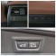 Обява за продажба на BMW 5 Gran Turismo 530d Soft Close High Executive  ~22 900 лв. - изображение 11