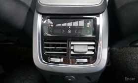 Volvo Xc90 T8* HYBRID* R* DESIGN* BOWER* WILKINS* ХЕДЪП* ПАНО, снимка 15