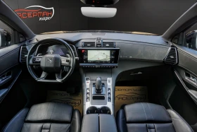 DS DS 7 Crossback 2.0BLUEHDI GRAND CHIC OPERA EDITION AUTO, снимка 10