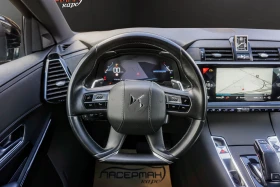 DS DS 7 Crossback 2.0BLUEHDI GRAND CHIC OPERA EDITION AUTO, снимка 7