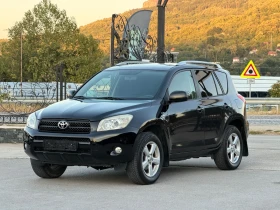 Toyota Rav4 2.2D4D ИТАЛИЯ 4х4, снимка 1