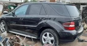  Mercedes-Benz ML 320