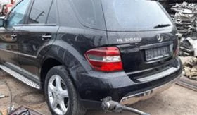 Mercedes-Benz ML 320 Airmatic - [7] 