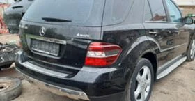 Mercedes-Benz ML 320 Airmatic - [5] 