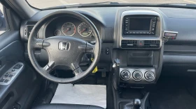 Honda Cr-v 2.0i NAVI КОЖА, снимка 13