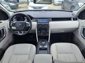 Land Rover Discovery 2.0d 180 к.с.  151000км , снимка 12