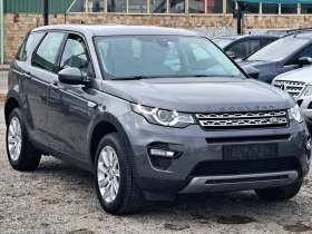 Land Rover Discovery 2.0d 180 к.с.  151000км , снимка 3