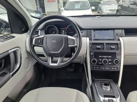 Land Rover Discovery 2.0d 180 к.с.  151000км , снимка 13