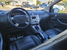 Ford Kuga 2.0TDCI..136кс..4х4..НАВИГАЦИЯ/КСЕНОН/КОЖЕН САЛОН/, снимка 12