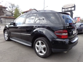 Mercedes-Benz ML 420 CDI | Mobile.bg    7