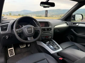 Audi Q5 | Mobile.bg    13