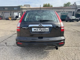 Honda Cr-v 2.0 i-VTEC - 13899 лв. / 7106.45 € - 40699804 6