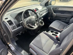 Honda Cr-v 2.0 i-VTEC - 13899 лв. / 7106.45 € - 40699804 9