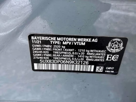 BMW X3 2022 M40i * CARFAX * БЕЗ ПЪРВОНАЧАЛНА ВНОСКА - 38400 € / 75103.87 лв. - 20074945 17