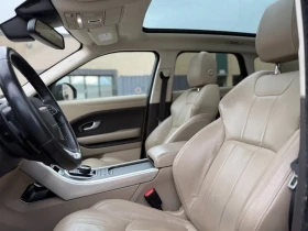 Land Rover Evoque SE AWD* CARFAX* АВТО КРЕДИТ* , снимка 6