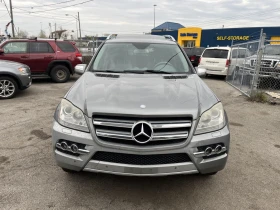 Mercedes-Benz GL 350 ДИЗЕЛ* КАМЕРА* КОЖА* ПАНОРАМА*  - 10800 € / 21122.96 лв. - 24915625 3