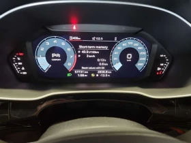 Audi Q3 PROGRESSIV | PANO | ДИСТРОНИК | 360 | KEYLESS |  | Auto.bg — изображение 9