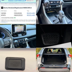Toyota Rav4 2.5HYBRID-KEULESS-GO-������-�������-156�.��-������ | Mobile.bg � ����� ������ 17