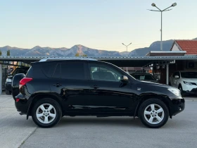 Toyota Rav4 2.2D4D ИТАЛИЯ 4х4 | Auto.bg — изображение 5
