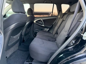 Toyota Rav4 2.2D4D ИТАЛИЯ 4х4 | Auto.bg — изображение 8