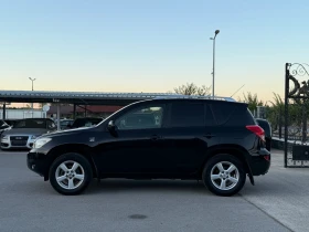 Toyota Rav4 2.2D4D ИТАЛИЯ 4х4 | Auto.bg — изображение 2