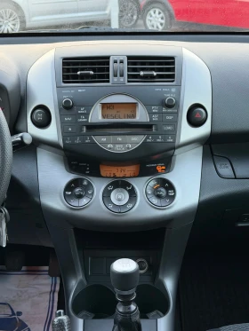 Toyota Rav4 2.2D4D ИТАЛИЯ 4х4 | Auto.bg — изображение 12