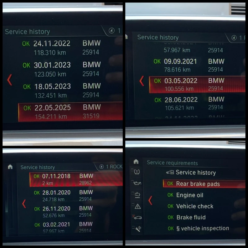 BMW X1 2.0d / xDrive / xLine / Distronic / Българска, снимка 16 - Автомобили и джипове - 51978635