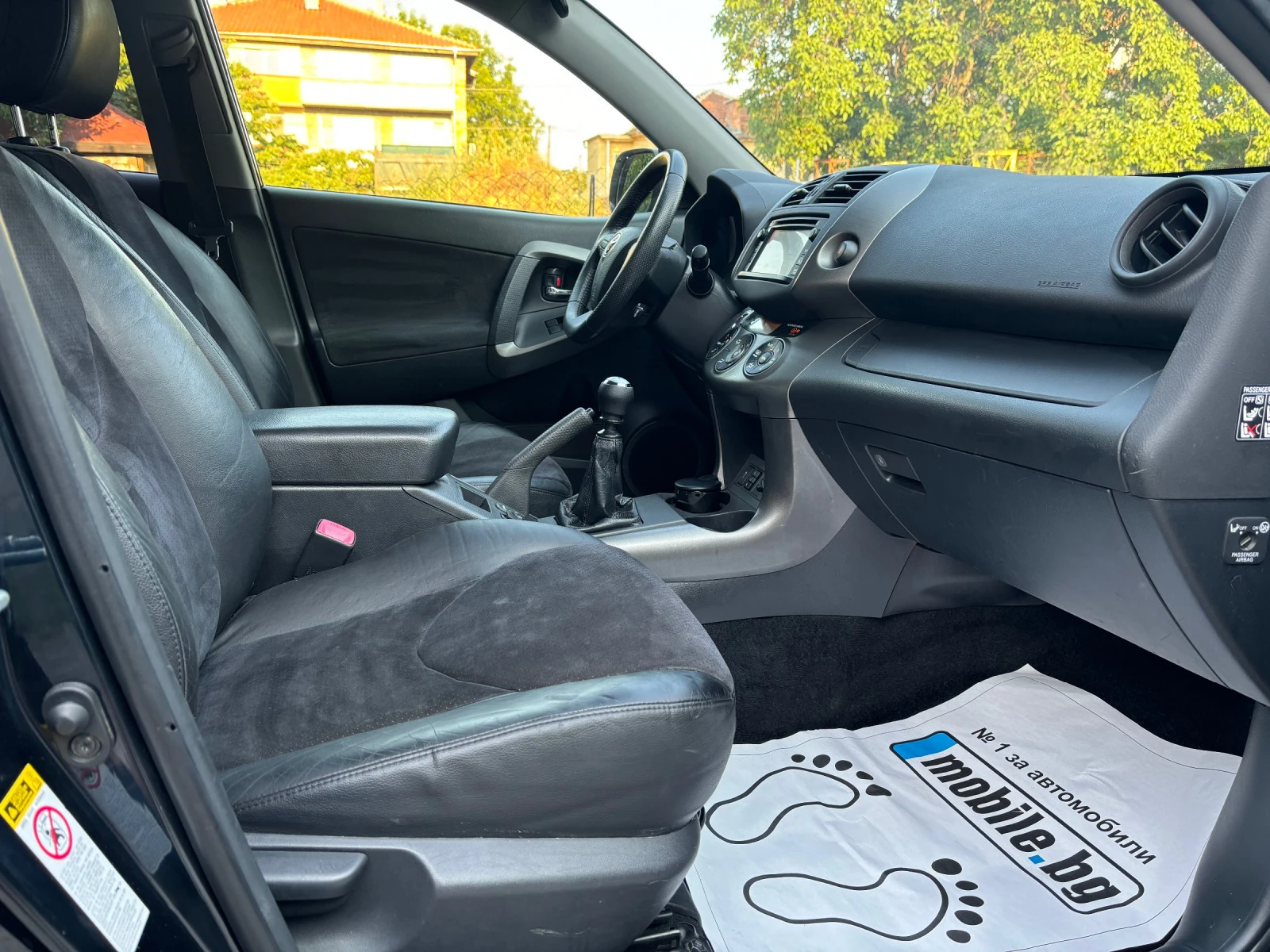 Toyota Rav4 2.2d4d 150 ks | Mobile.bg   15