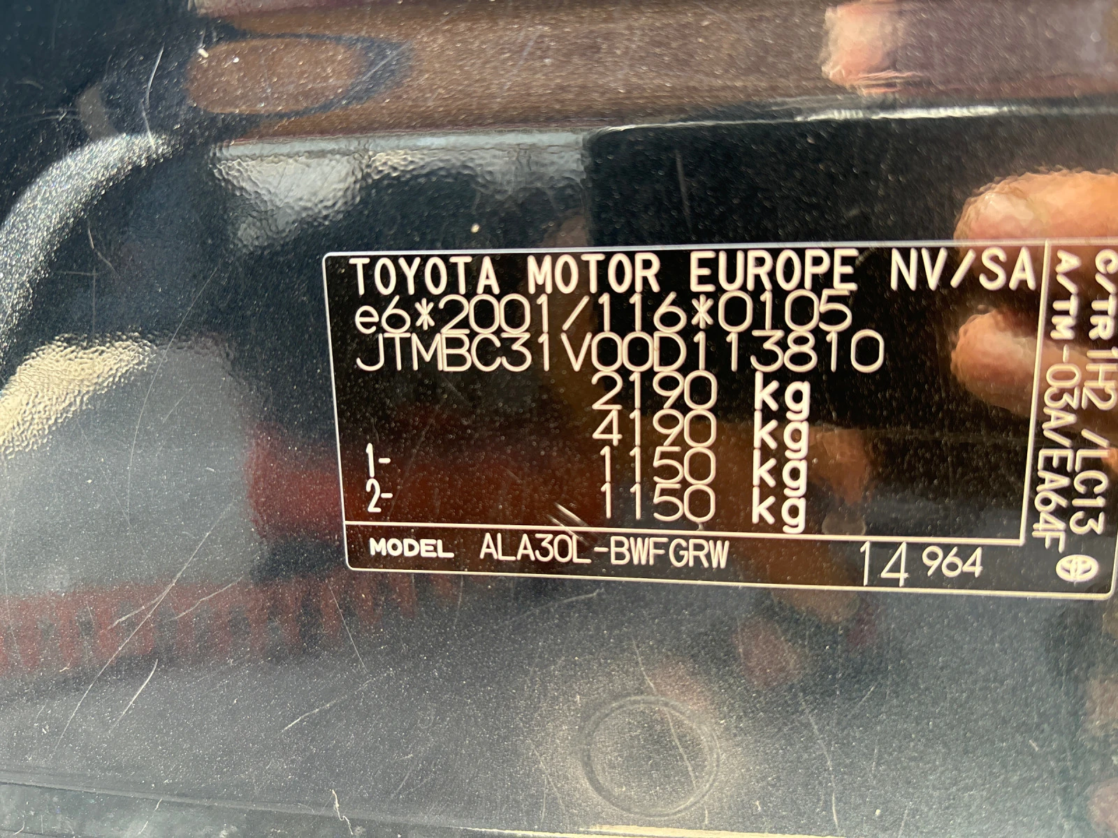 Toyota Rav4 2.2d4d 150 ks | Mobile.bg   16