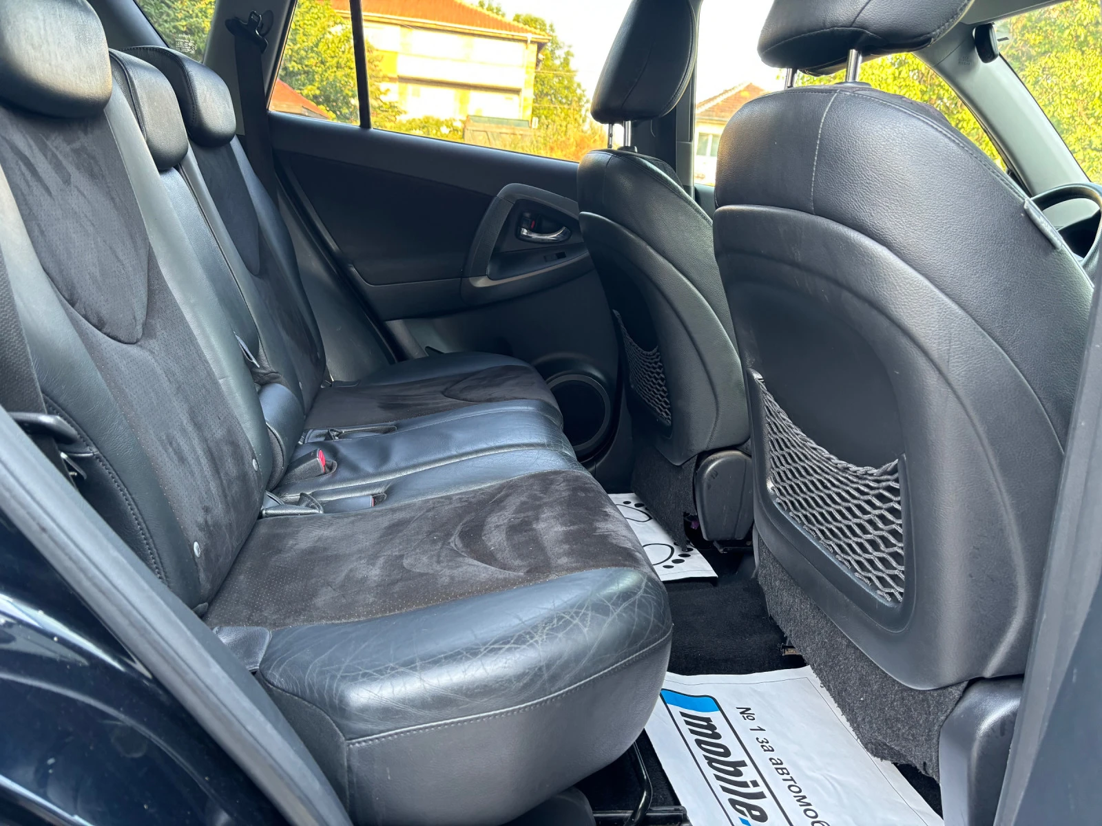 Toyota Rav4 2.2d4d 150 ks | Mobile.bg   14