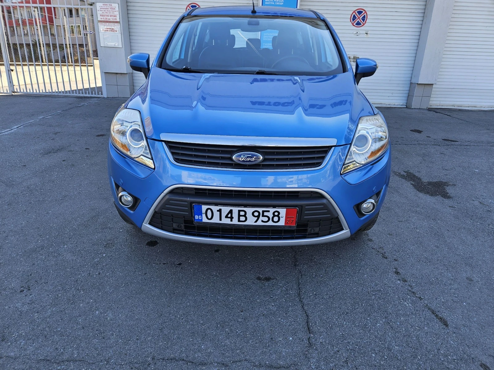 Ford Kuga 2.0TDCI..136кс..4х4..НАВИГАЦИЯ/КСЕНОН/КОЖЕН САЛОН/ - изображение 3