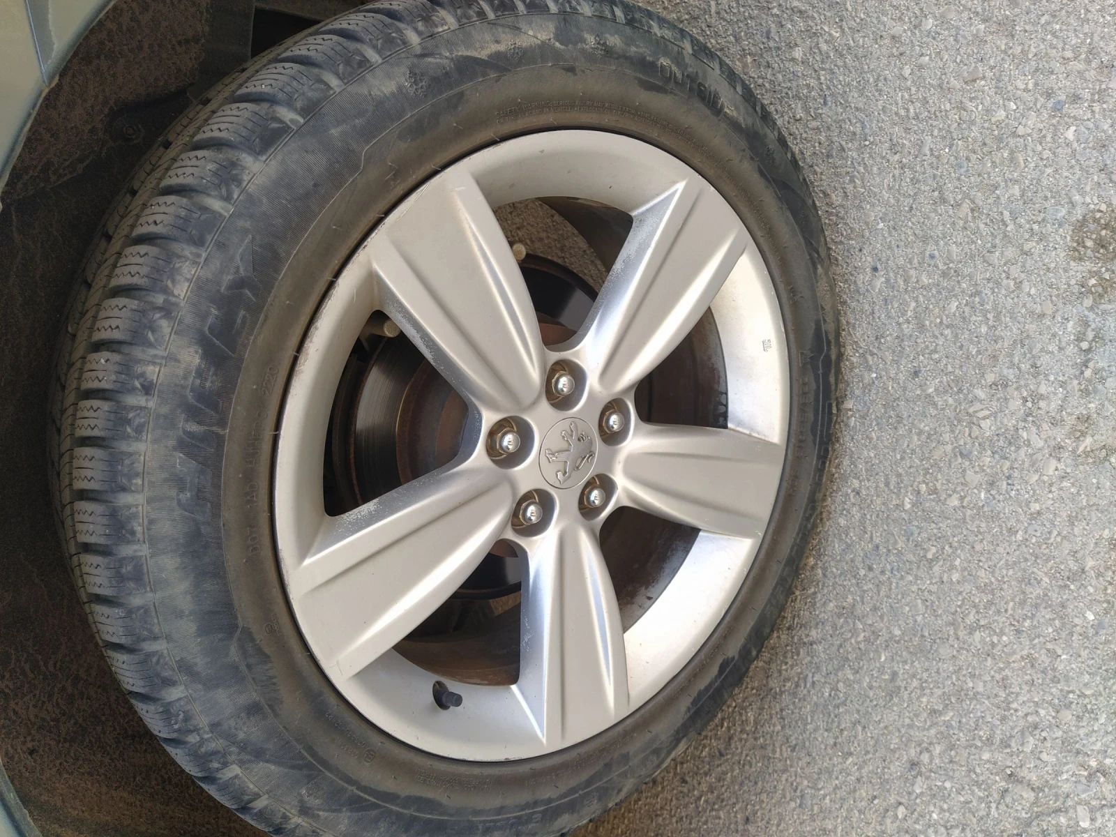 Peugeot 4007  - изображение 7
