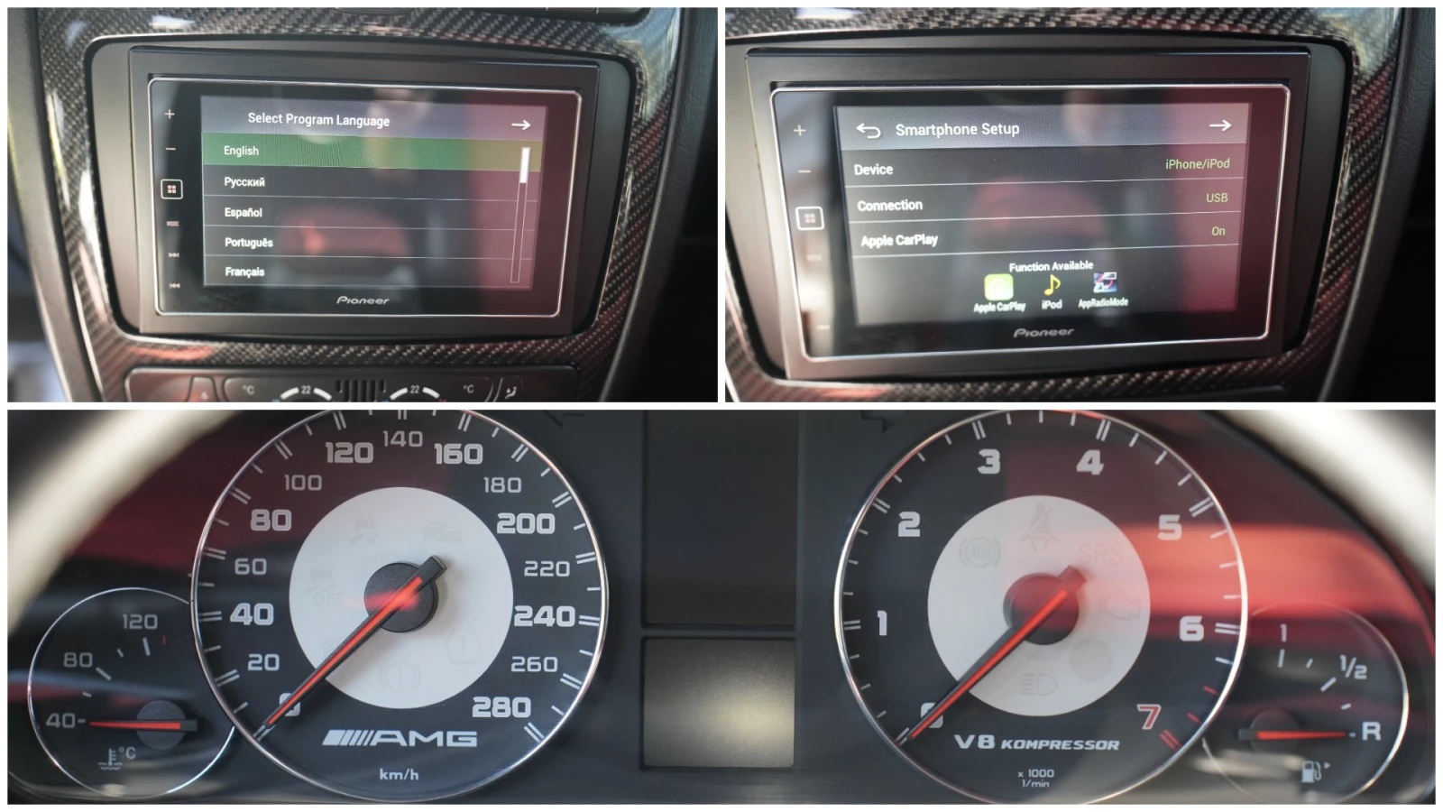 Mercedes-Benz G 55 AMG Designo ���������� ��� ������ ��������� | Mobile.bg � ����������� 13