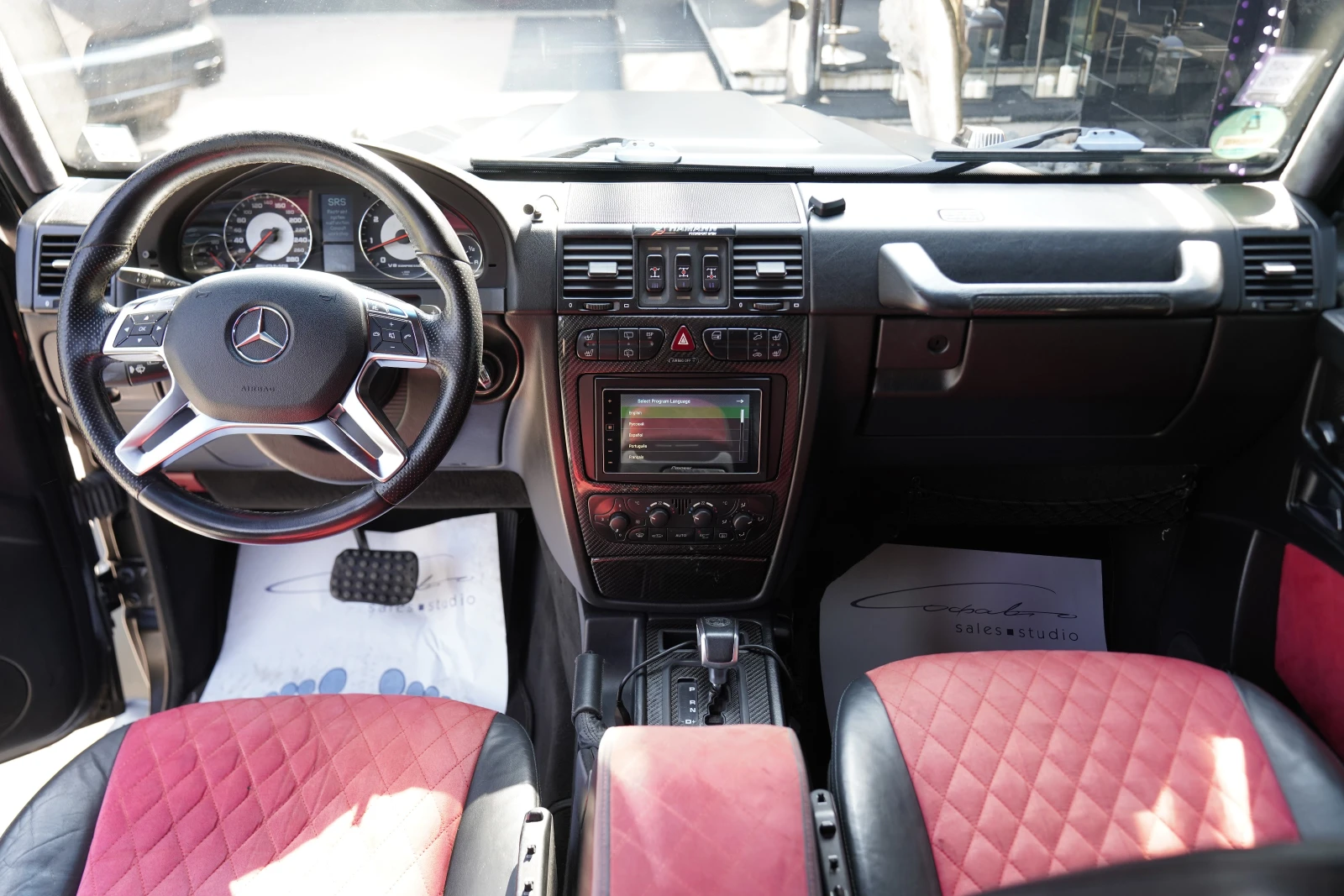 Mercedes-Benz G 55 AMG Designo ���������� ��� ������ ��������� | Mobile.bg � ����������� 8