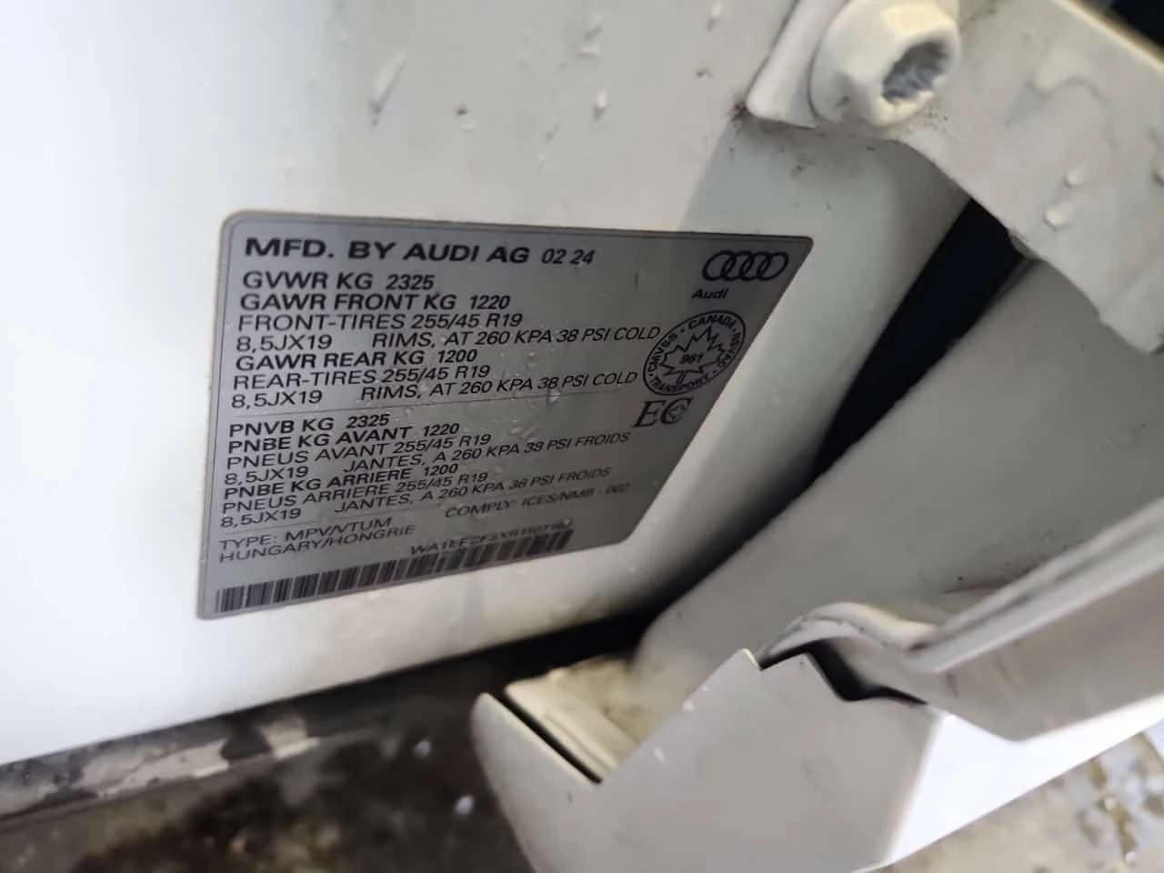 Audi Q3 PROGRESSIV | PANO | ДИСТРОНИК | 360 | KEYLESS | , снимка 15 - Автомобили и джипове - 53928269