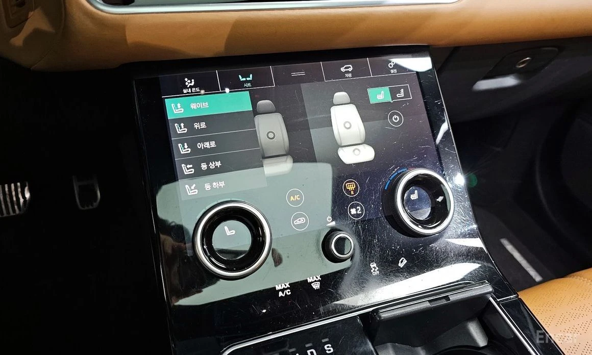 Land Rover Range Rover Velar 3.0D R-Dynamic HSE* 360 CAM* HEAD-UP* MERIDIAN* , снимка 13 - Автомобили и джипове - 53949561