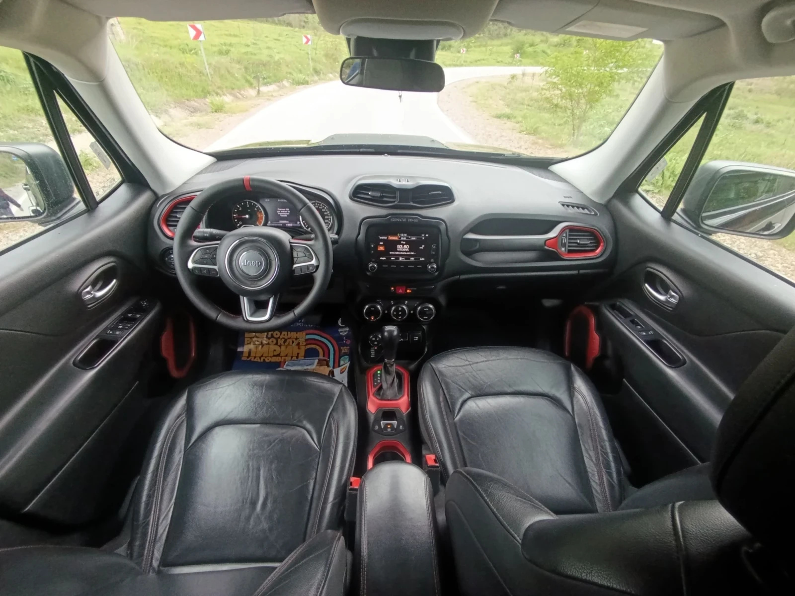 Jeep Renegade Trailhawk, снимка 11 - Автомобили и джипове - 54382422