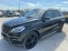 Обява за продажба на Mercedes-Benz ML 350 350 CDI AMG- Lizing ~38 900 лв. - изображение 2