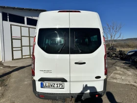Ford Transit Custom, снимка 4