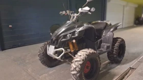 Tgb Blade 600кубика с регистрация , снимка 2