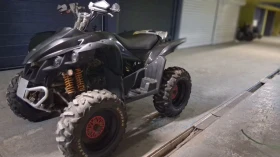 Tgb Blade 600кубика с регистрация , снимка 5