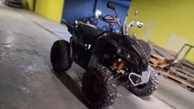 Tgb Blade 600кубика с регистрация , снимка 1