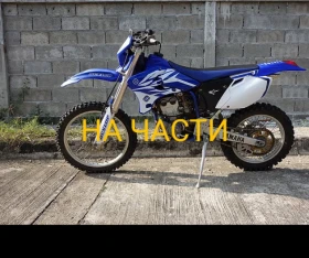 Yamaha Yz | Mobile.bg    2