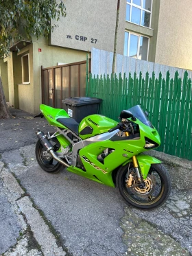 Kawasaki Zxr 636