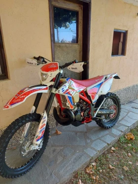 ������ Beta Rr