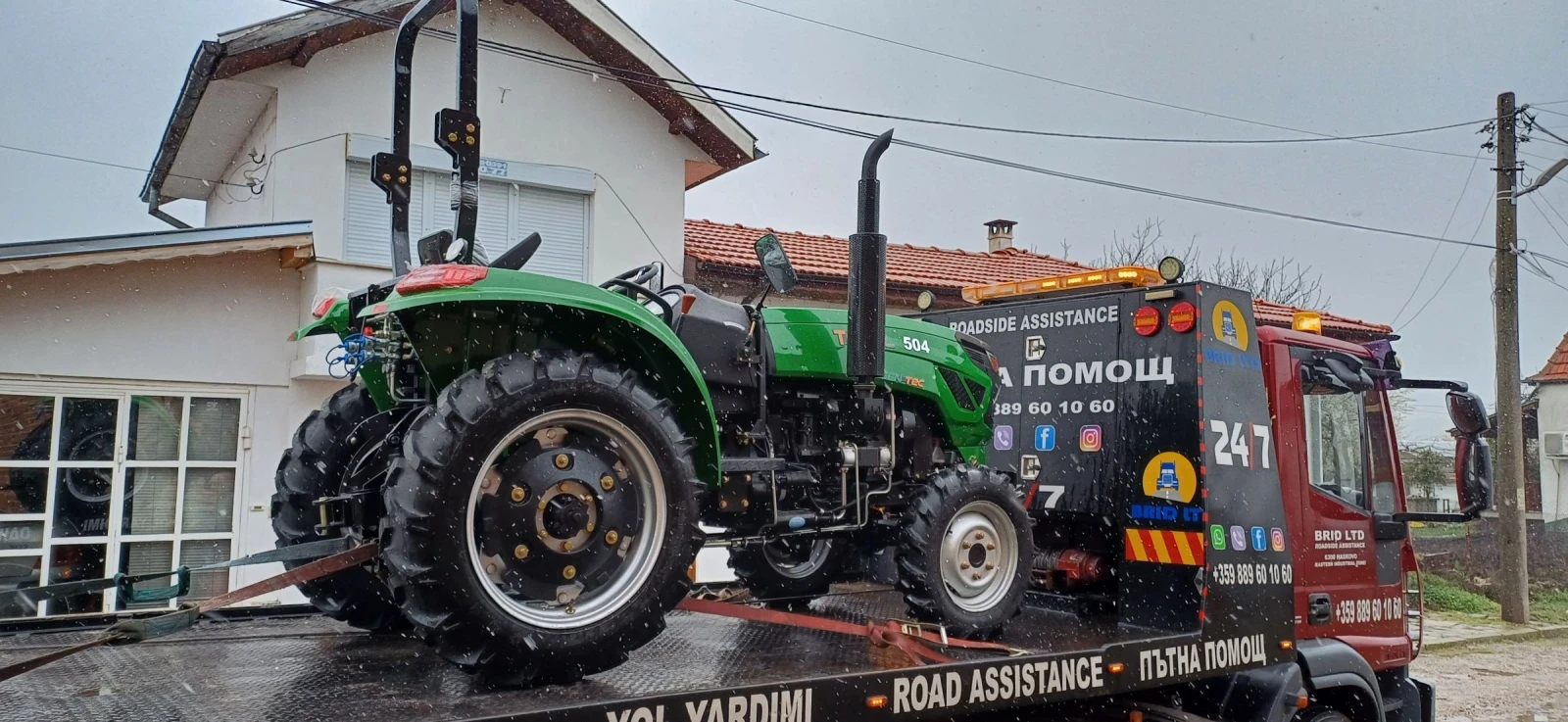 Трактор Друга марка TL504 - изображение 6