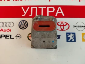 1307329023 Xenon Ballast модул за BMW7 E38, снимка 1
