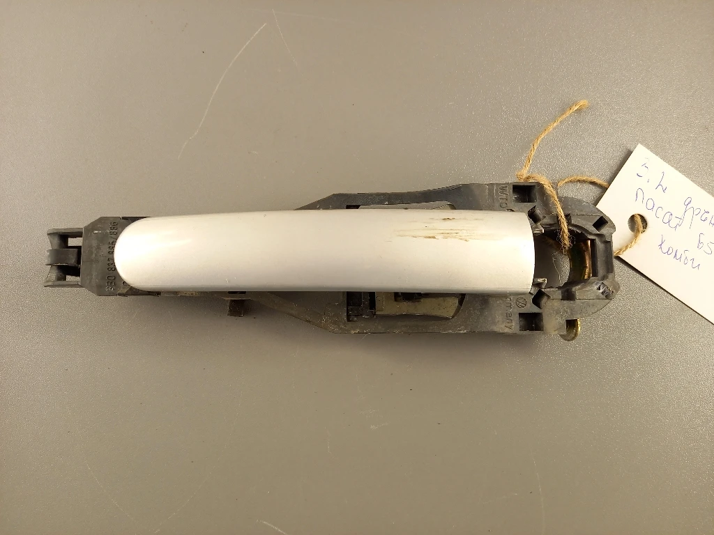 Дръжка врата задна лява Фолксваген Пасат Б5 (сива)