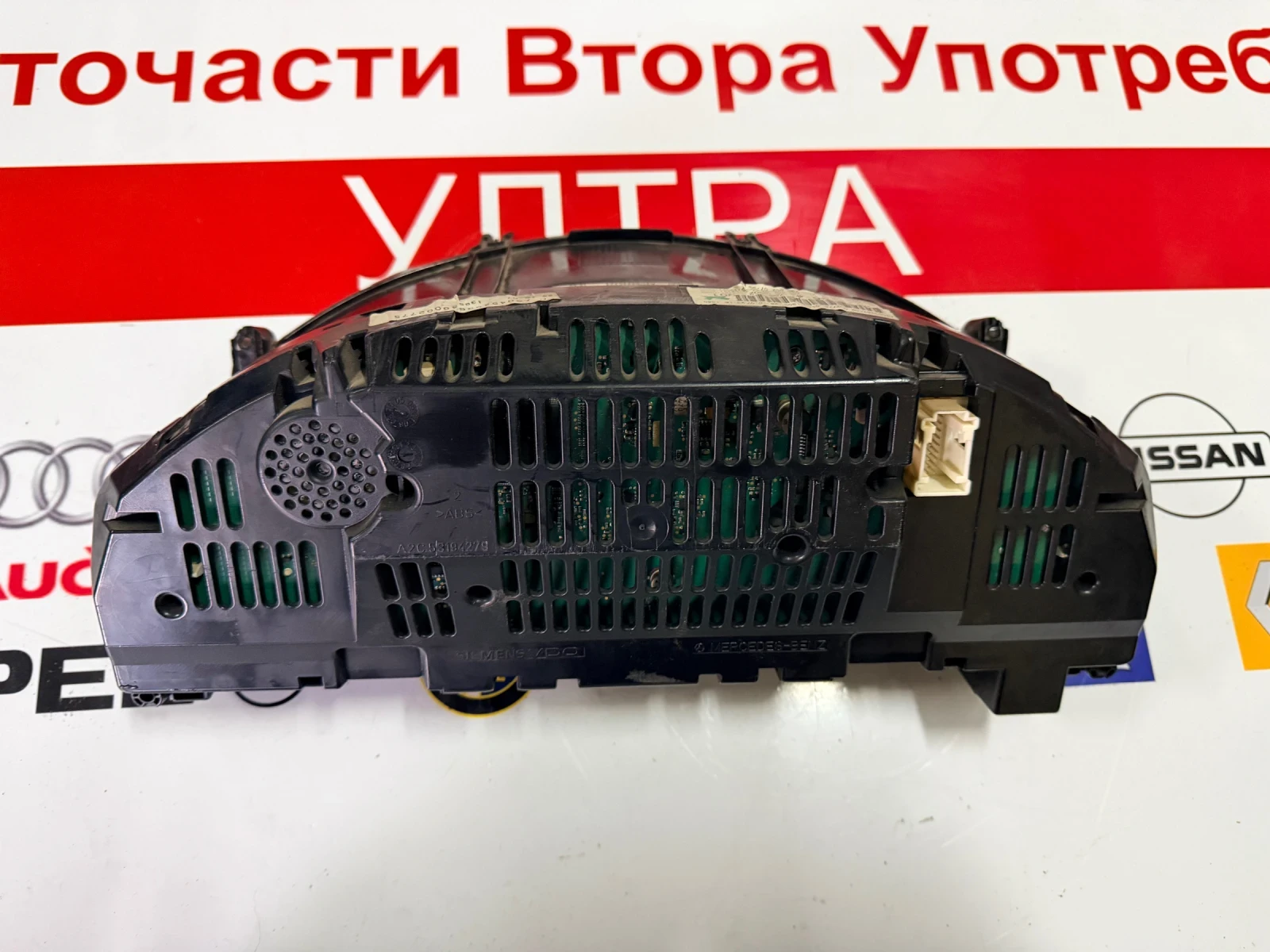 A2045403648 ���������� Mercedes-Benz - C-CLASS  C 180 W204 A2C53287109 A 204 540 36 48 | Mobile.bg � ����������� 3