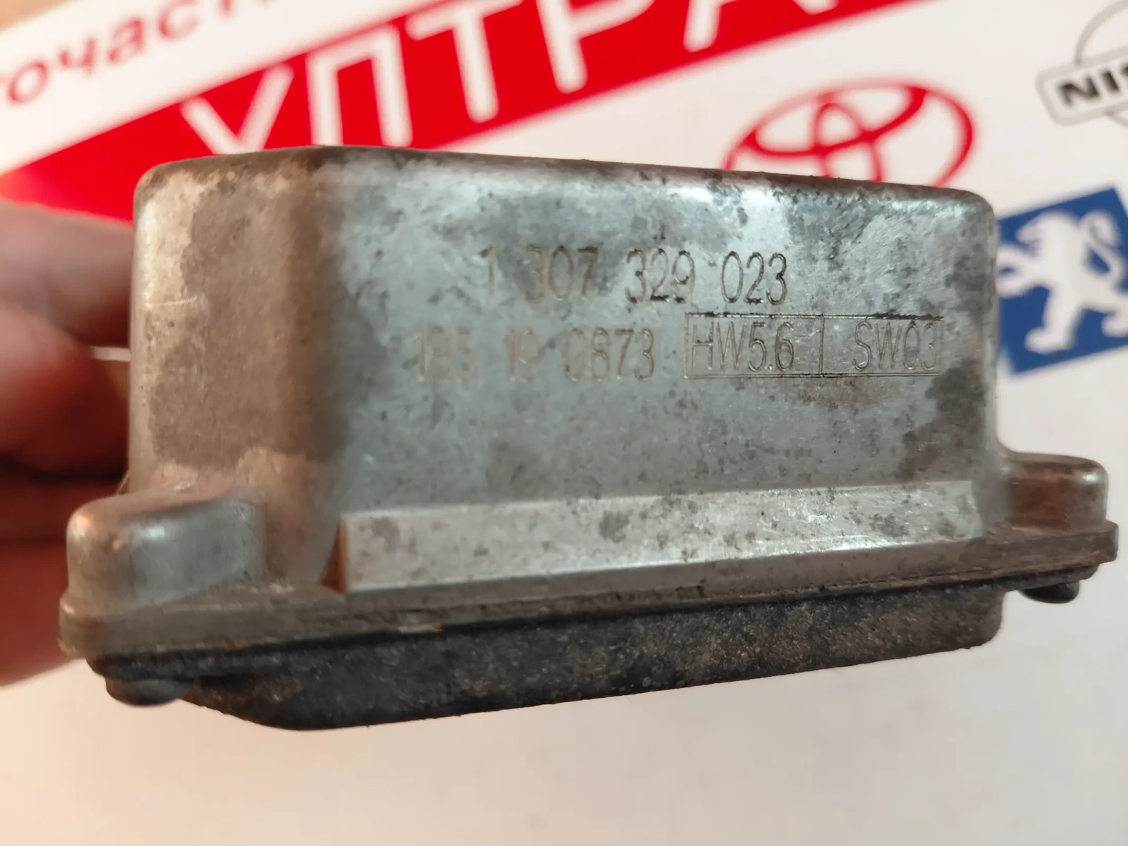 1307329023 Xenon Ballast модул за BMW7 E38, снимка 2 - Части - 56117342